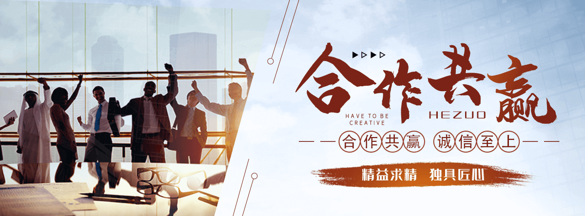 妥坝靠谱的家教哪家好