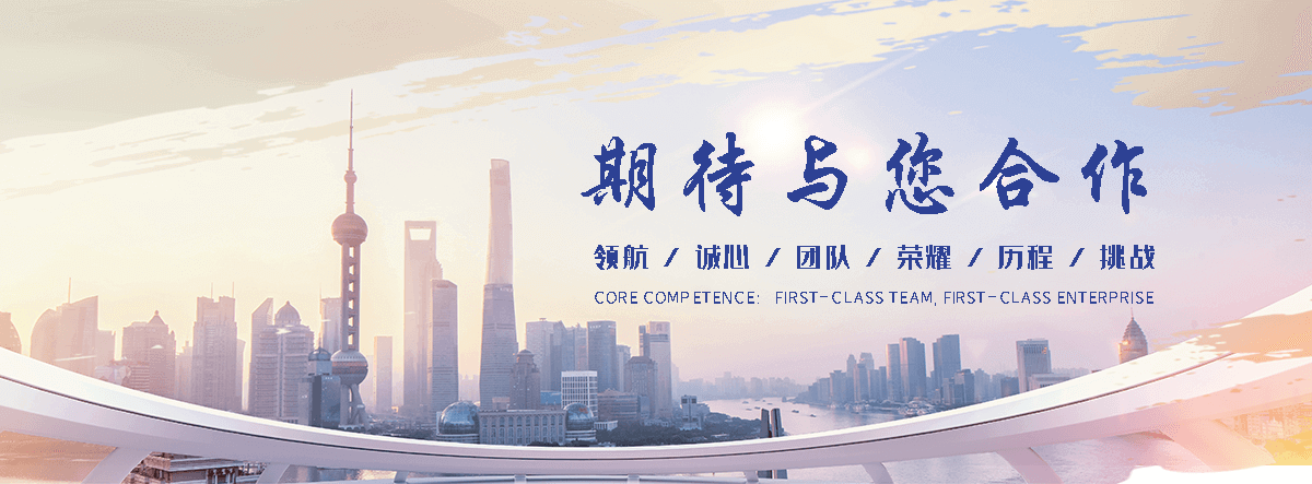 妥坝靠谱的上门家教哪家靠谱