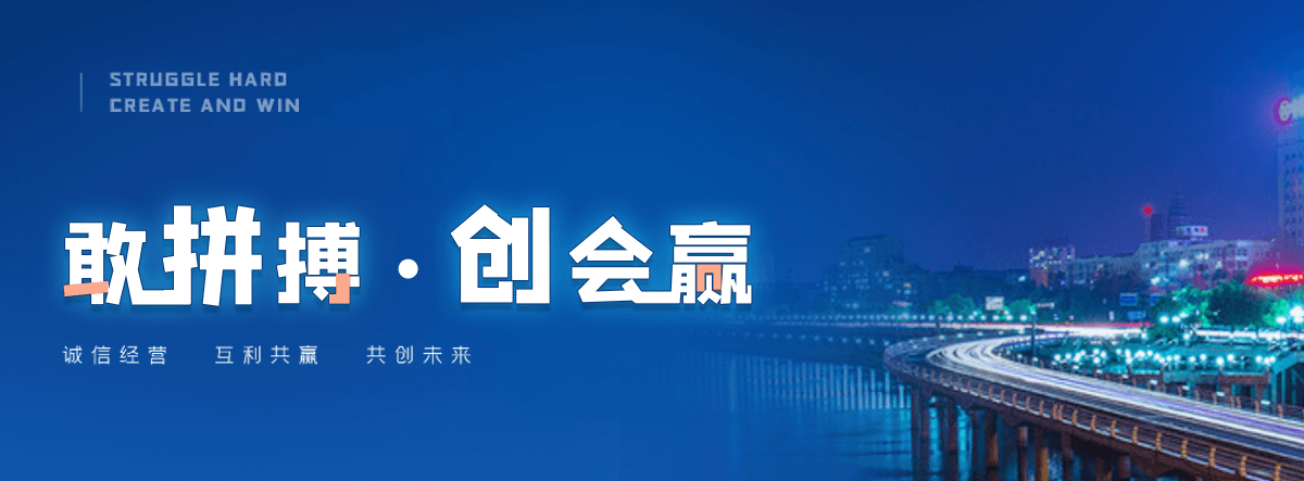 妥坝靠谱的大学生家教找哪家